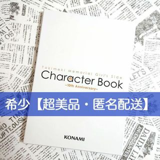 中古】高校演劇ｓｅｌｅｃｔｉｏｎ '９１/晩成書房/佐々俊之の通販 by ...