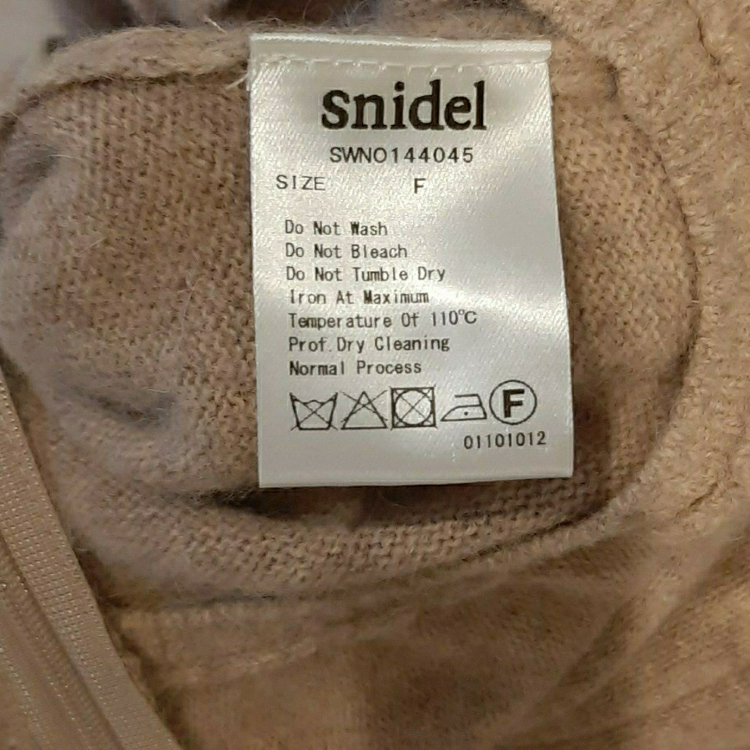 SNIDEL(スナイデル)のインナー付ニットワンピース レディースのワンピース(ミニワンピース)の商品写真