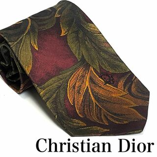 クリスチャンディオール(Christian Dior)の【美品】クリスチャンディオール　ネクタイ　ビジネス　スーツ　通勤　シャツ(ネクタイ)