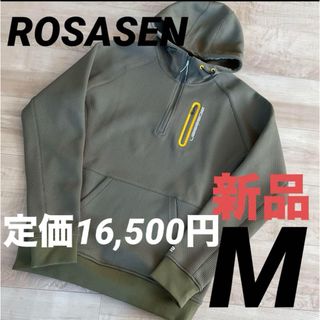 ロサーゼン(ROSASEN)のロサーセン　メンズ　プルオーバー　ハーフジップ　厚手　通年用　カーキ　M(ウエア)