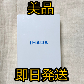 イハダ(IHADA)の【美品】IHADA イハダ　薬用フェイスプロテクトパウダー(フェイスパウダー)