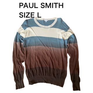 ポールスミス(Paul Smith)のPAUL SMITH ポールスミス コットン ニットセーター グラデーション L(ニット/セーター)