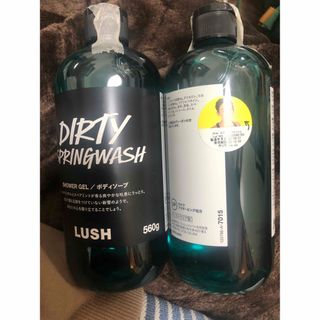 ラッシュ(LUSH)のLUSH DIRTY スプリングウォッシュ　560g 2本(ボディソープ/石鹸)