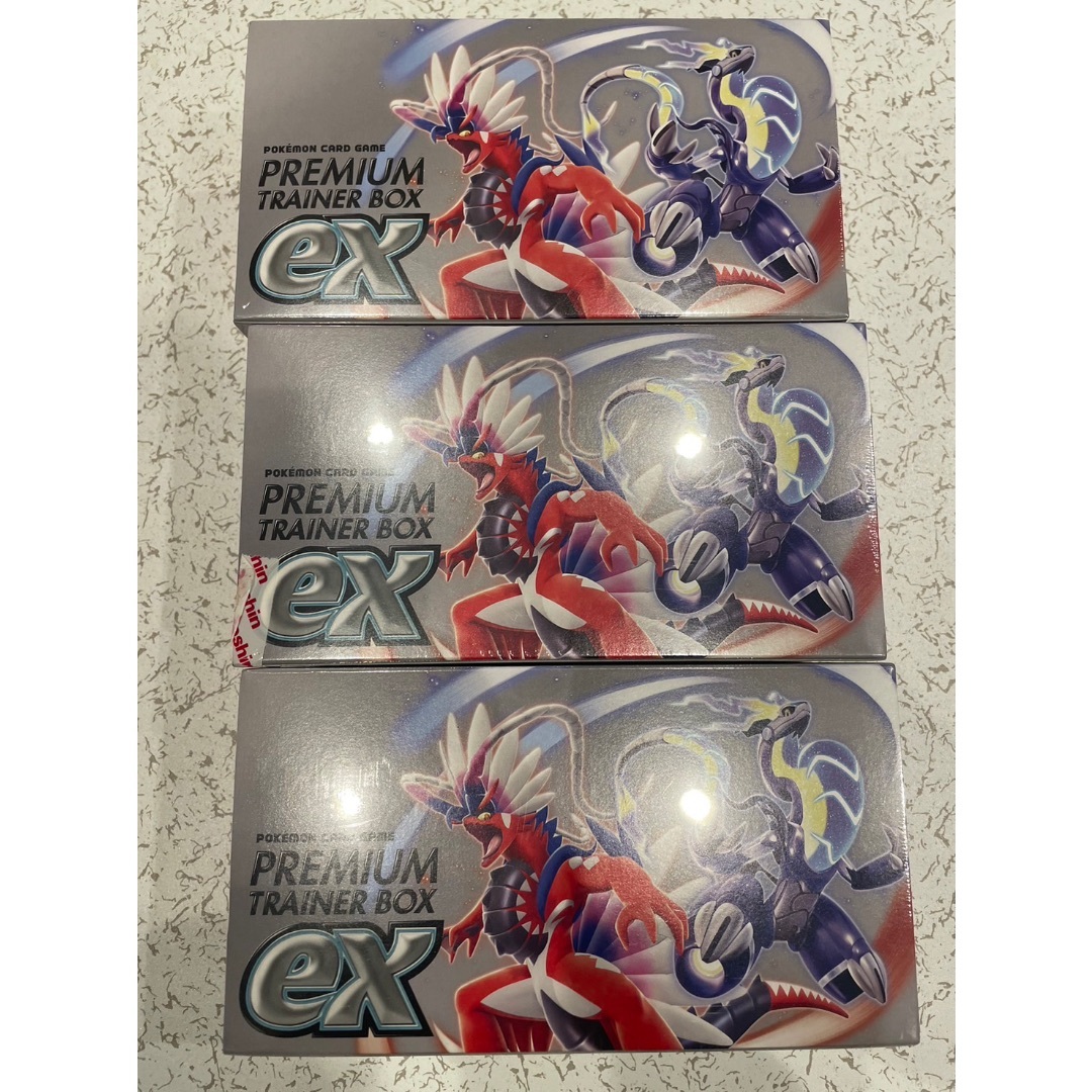 スカーレット&バイオレット プレミアムトレーナーボックス　新品未開封3BOX