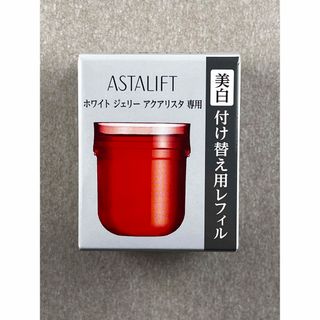 アスタリフト(ASTALIFT)のアスタリフト　先行美容液　ホワイト ジェリー アクアリスタ　レフィル40g　(美容液)