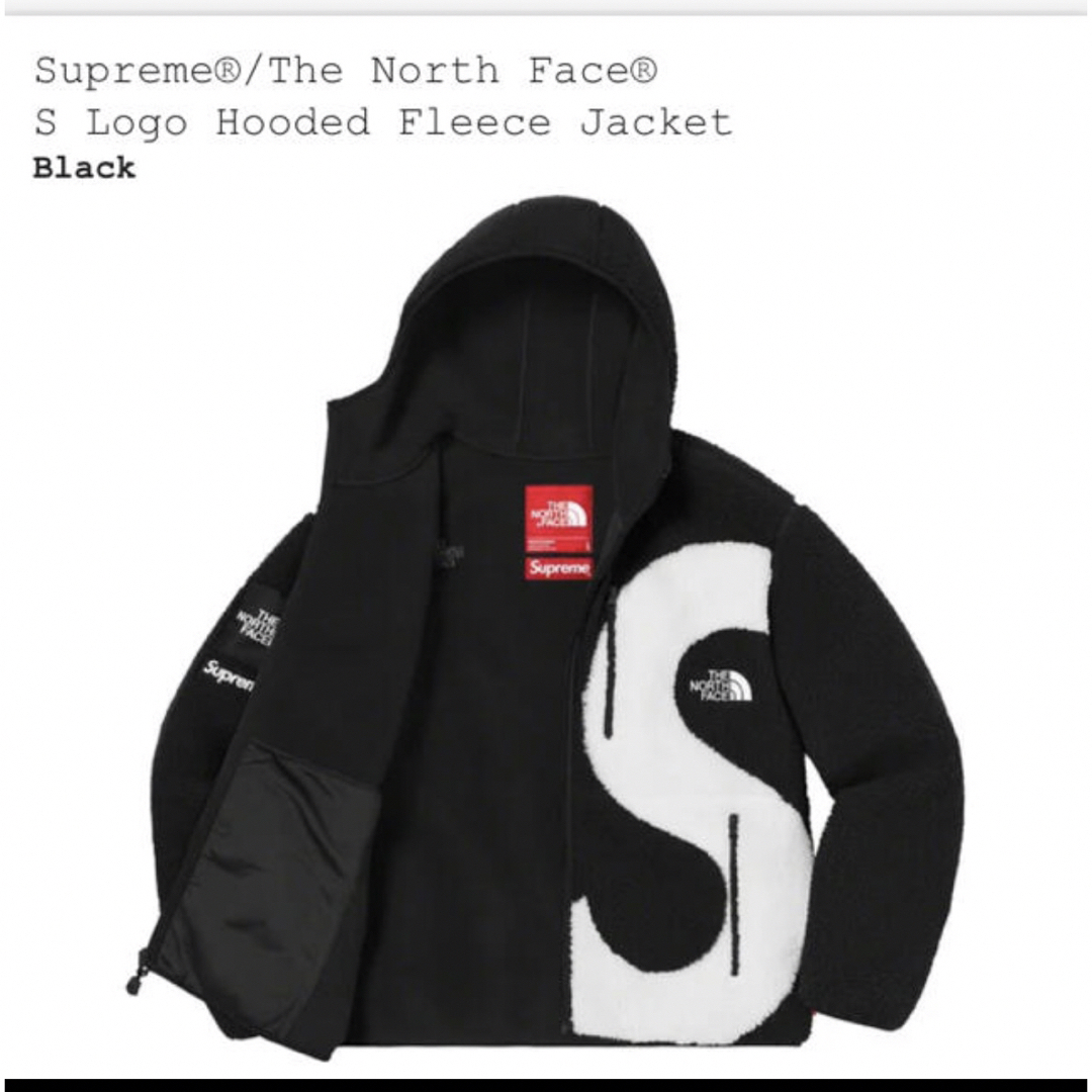 メンズSupreme The North Face Fleece Jacket S