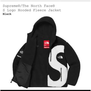 シュプリーム(Supreme)のSupreme The North Face Fleece Jacket S(マウンテンパーカー)