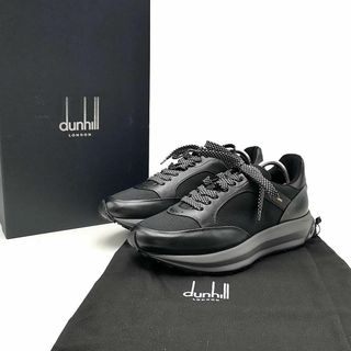 ダンヒル(Dunhill)の超美品 ダンヒル スニーカー エアリアル パティーナ 03-23112909(スニーカー)