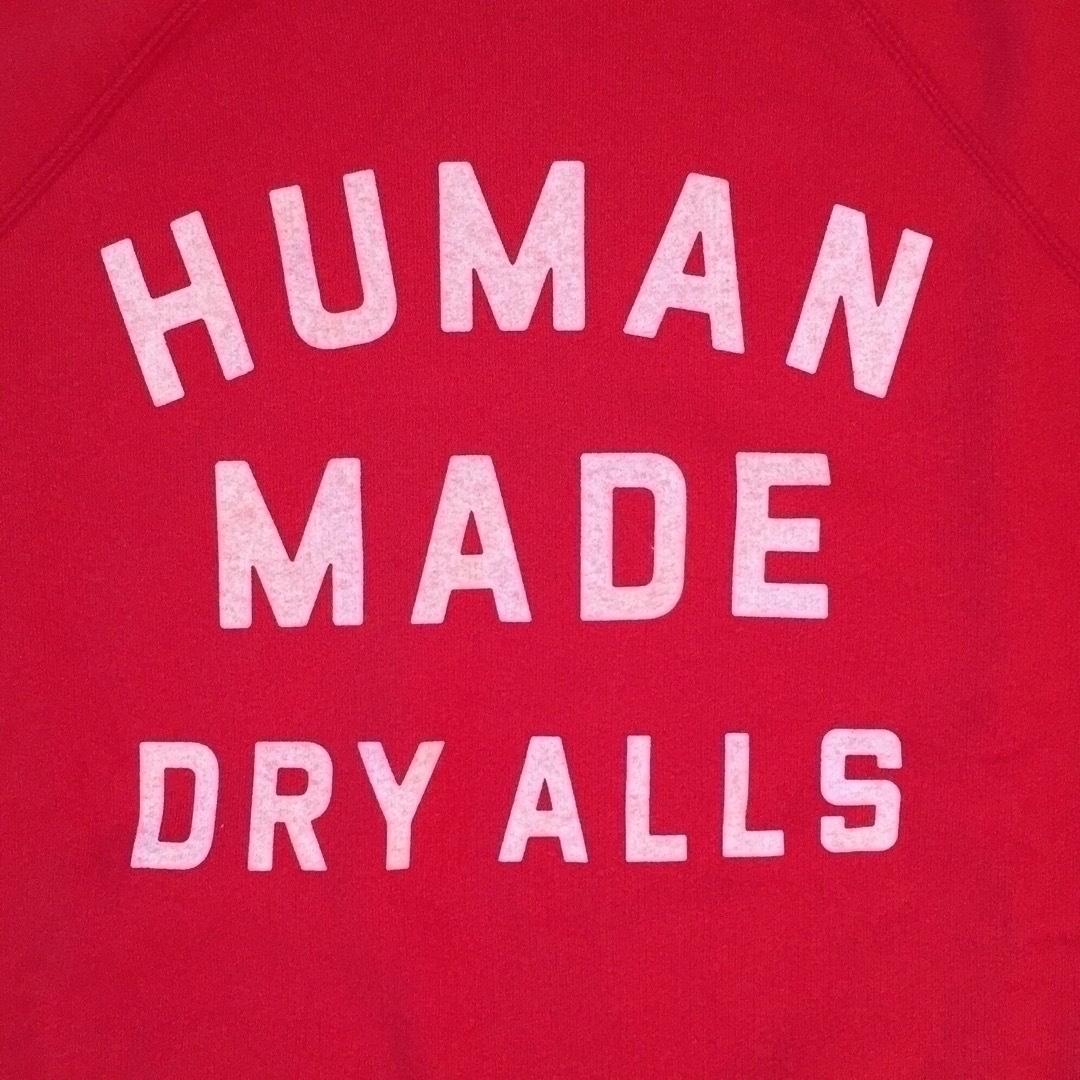 セレクトシリーズ 新品 HUMAN MADE DRY ALLS スウェット lamitec.ind.br