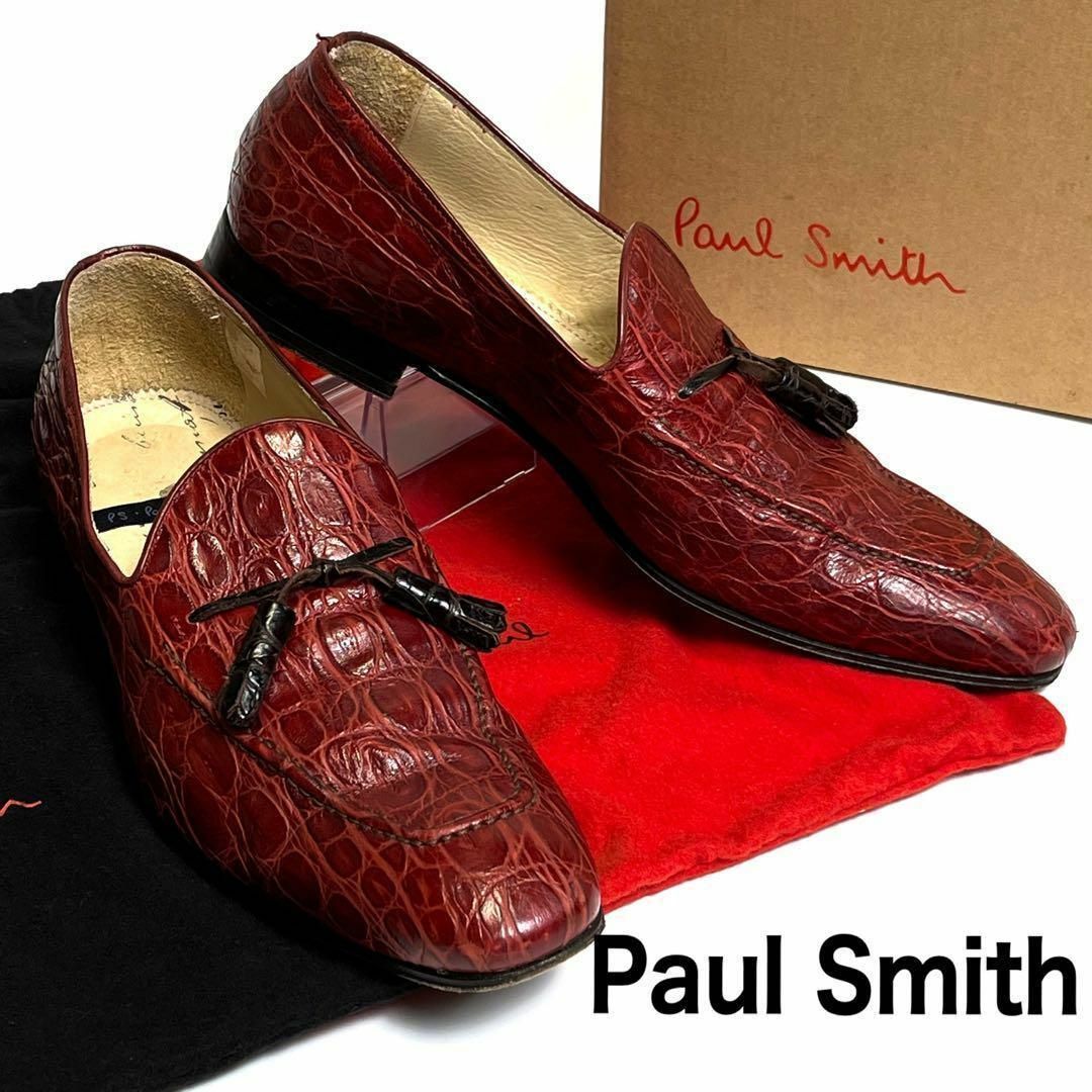 Paul Smith(ポールスミス)の【美品⭐︎付属品完備】ポールスミス　クロコ　ローファー　ドレスシューズ　レザー メンズの靴/シューズ(ドレス/ビジネス)の商品写真