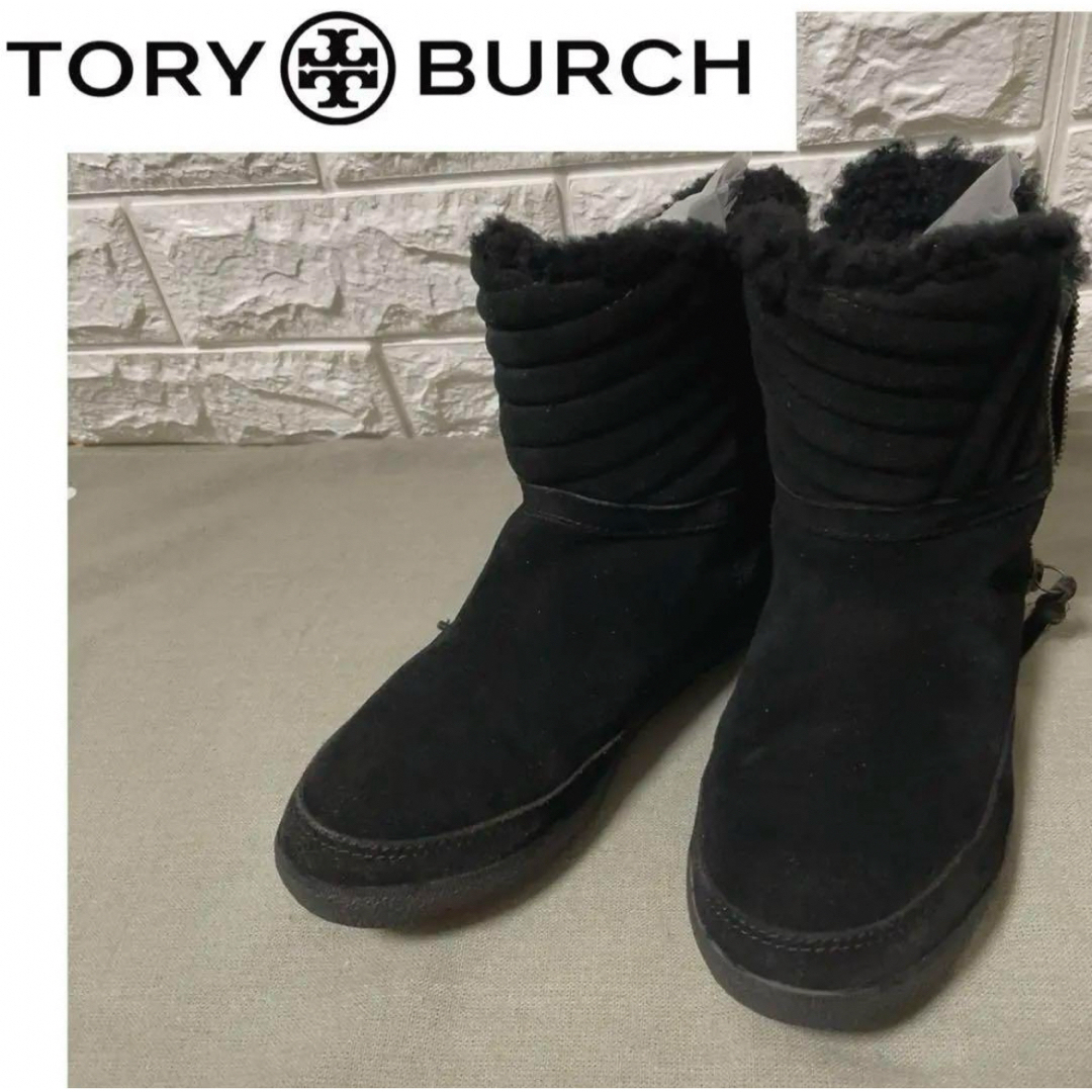 Tory Burch(トリーバーチ)のトリーバーチ ToryBurch ブーツ ブラック ボアあったか レディースの靴/シューズ(ブーツ)の商品写真