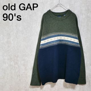 ギャップ(GAP)のOld Gap フェアアイル柄 オーバーサイズニット(ニット/セーター)