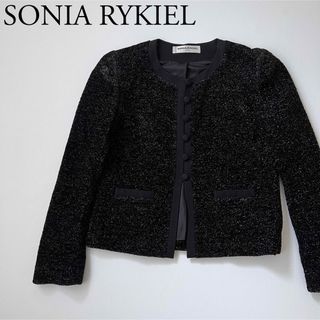 ソニアリキエル(SONIA RYKIEL)の美品　SONIA RYKIEL ソニアリキエル　ノーカラージャケット　アウター(ノーカラージャケット)