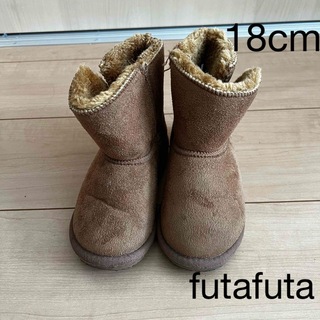 フタフタ(futafuta)のfutafuta キッズ　ボア　ブーツ　ムートン　18cm(ブーツ)