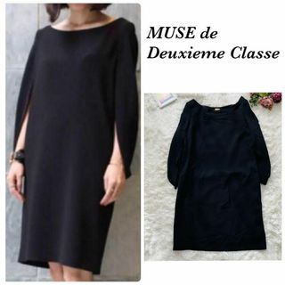 ドゥーズィエムクラス(DEUXIEME CLASSE)のタグ付きMUSE DEUXIEME CLASSE トリアセジョーゼットワンピース(ひざ丈ワンピース)