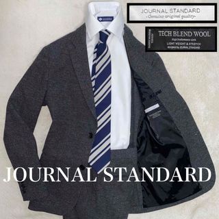 ジャーナルスタンダード(JOURNAL STANDARD)のJOURNAL STANDARD トルコ製生地使用　M ツイード　オンオフ兼用(セットアップ)