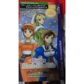 マリーエリーリリーのアトリエデスクトップアクセサリーーズ(家庭用ゲームソフト)