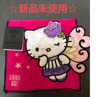 アナスイ(ANNA SUI)の☆新品未使用☆ANNA SUI キティちゃん タオルポケット ハンカチ ピンク(ハンカチ)