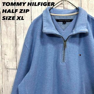 トミーヒルフィガー(TOMMY HILFIGER)のアメリカ古着トミーヒルフィガーハーフジップスエットトレーナー　サイズXLブルー.(スウェット)