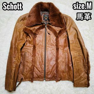 ショット(schott)のSchott レザージャケット 馬革 ラビットファー ウエスタン ライダース M(レザージャケット)