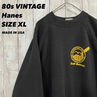 ヘインズ(Hanes)の80sヴィンテージ USA製古着Hanesヘインズ　プリントスエットトレーナー黒(スウェット)