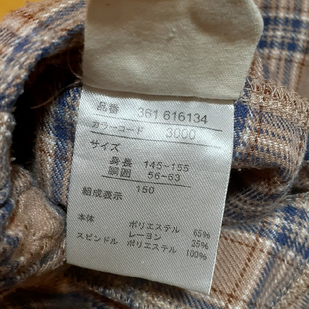 ikka(イッカ)のikka サイズ150 七分丈パンツ　秋冬物　二着 キッズ/ベビー/マタニティのキッズ服女の子用(90cm~)(パンツ/スパッツ)の商品写真