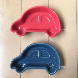 車セット★　お皿　小鉢　陶器　car カー(食器)