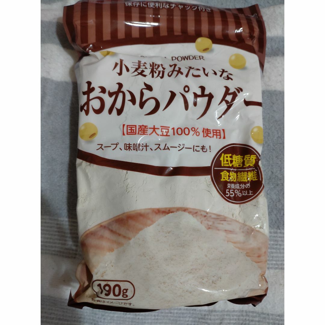 KALDI(カルディ)のおからパウダー 食品/飲料/酒の食品/飲料/酒 その他(その他)の商品写真