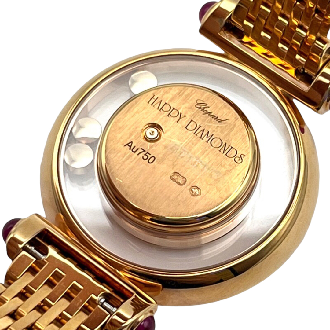 Chopard(ショパール)の　ショパール Chopard ハッピーダイヤモンド　ホワイトシェル 204780-5401 K18ピンクゴールド レディース 腕時計 レディースのファッション小物(腕時計)の商品写真