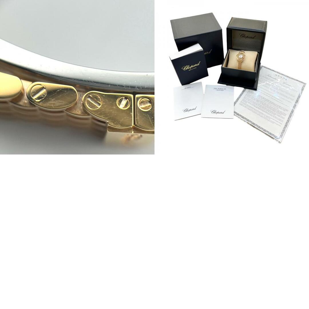 Chopard(ショパール)の　ショパール Chopard ハッピーダイヤモンド　ホワイトシェル 204780-5401 K18ピンクゴールド レディース 腕時計 レディースのファッション小物(腕時計)の商品写真