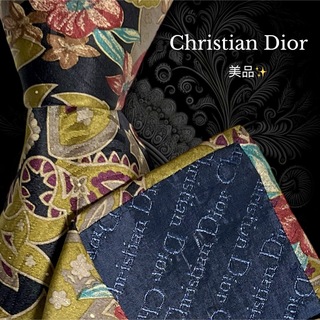 クリスチャンディオール(Christian Dior)の【美品】 Christian Dior マルチカラー 花柄系 総柄(ネクタイ)