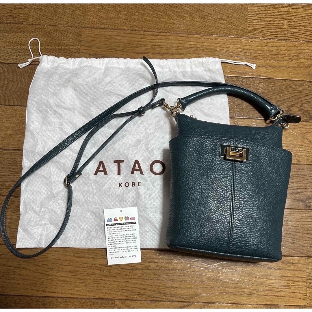 ATAO(アタオ)のアタオ ホリデー デイリーポシェット テールグリーン レディースのバッグ(ショルダーバッグ)の商品写真