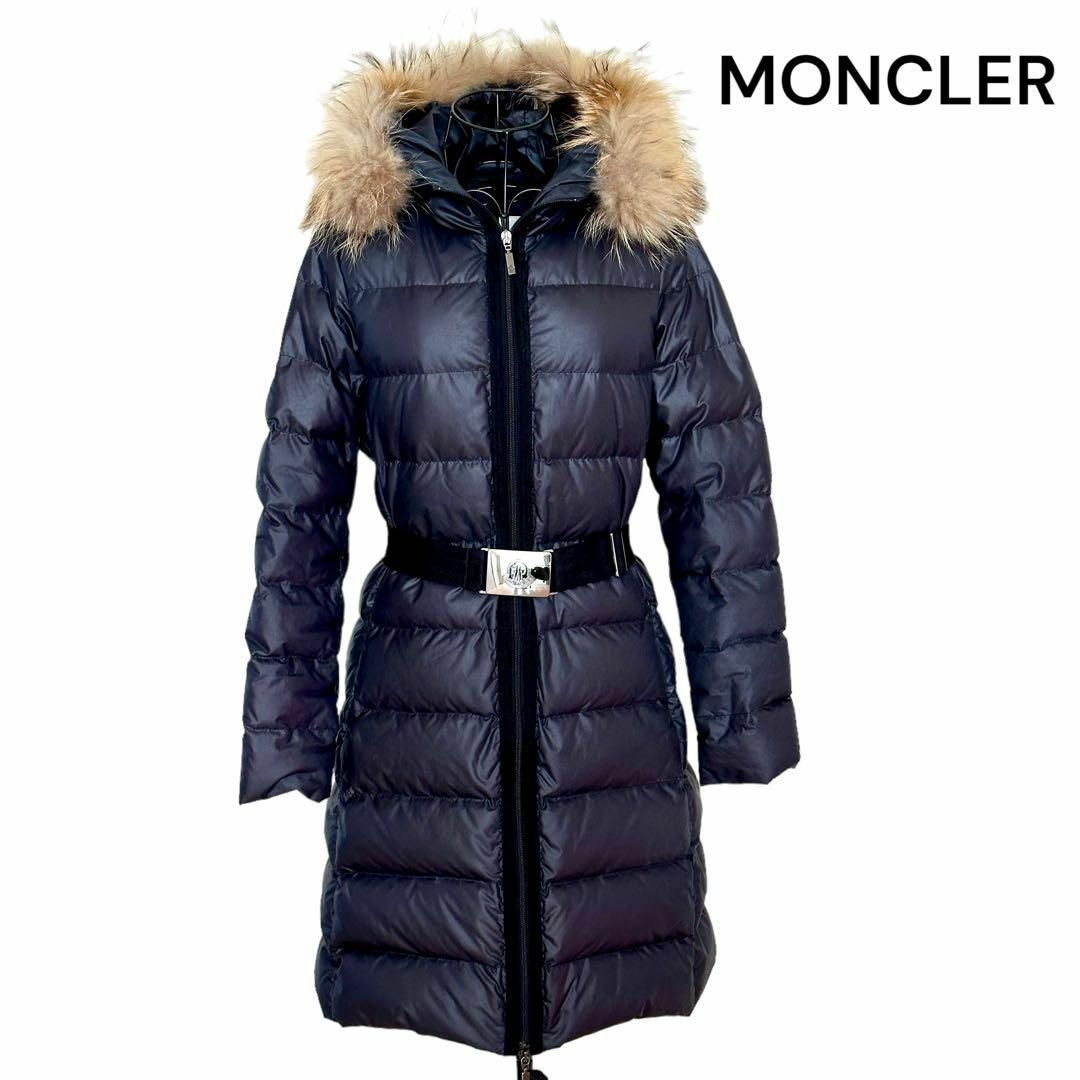 ブラック黒サイズ【美品】モンクレール　MONCLER ロングダウンジャケット　ナンテス　S