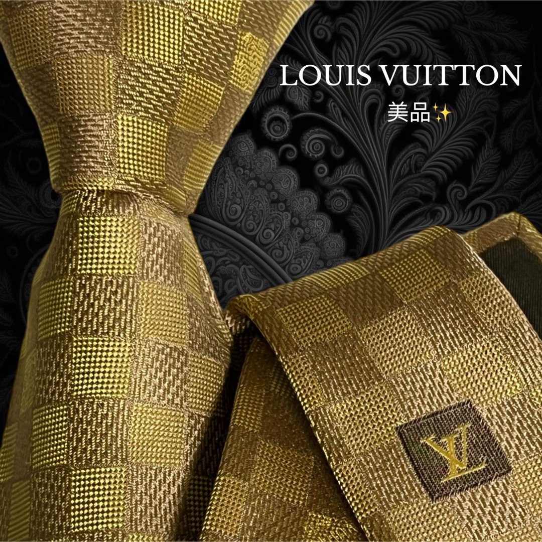 極美品✨ネクタイ LOUIS VUITTON LV ダミエ柄 シルク100% 茶-