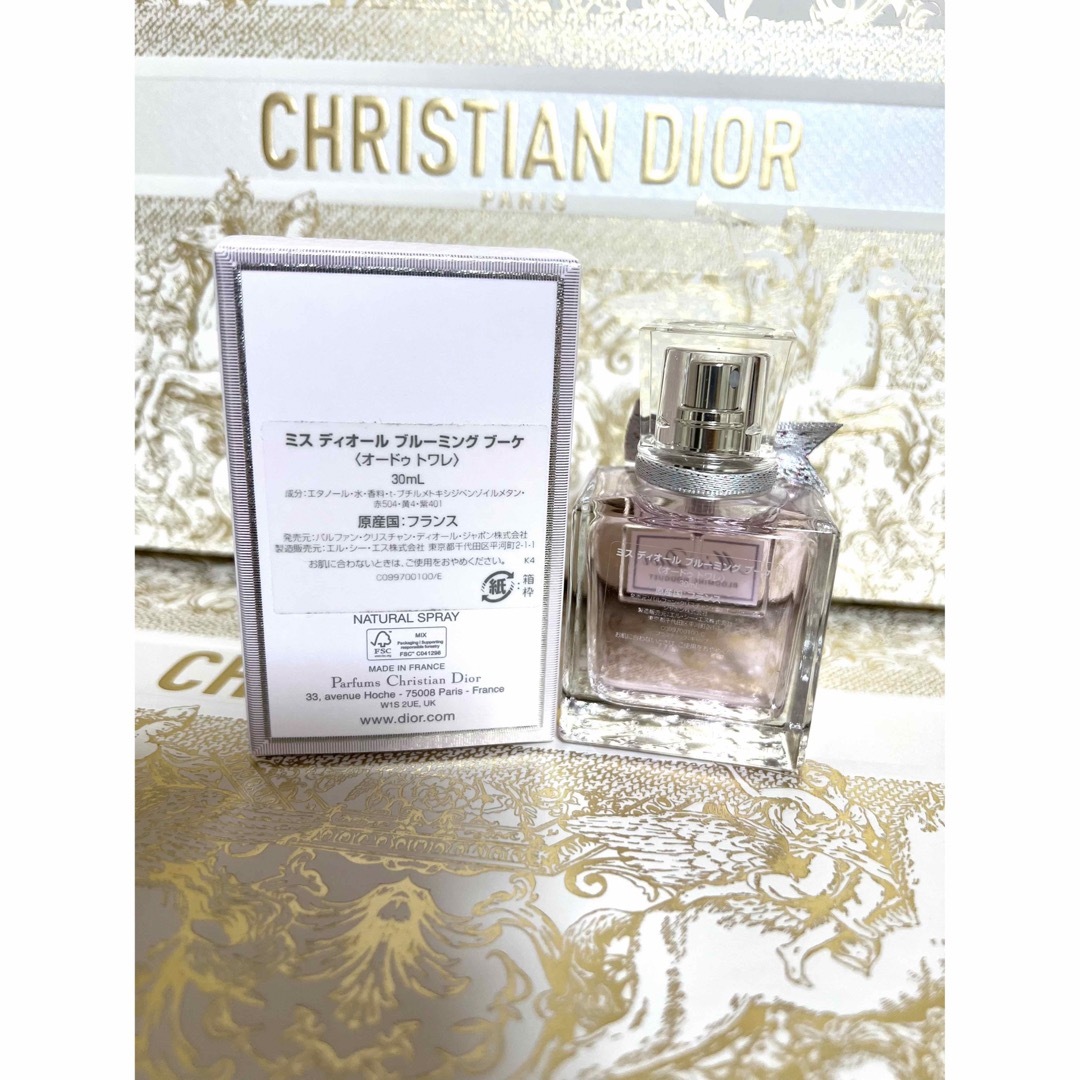 Christian Dior(クリスチャンディオール)のDIOR　ミス ディオール ブルーミング ブーケ 30ml コスメ/美容の香水(香水(女性用))の商品写真