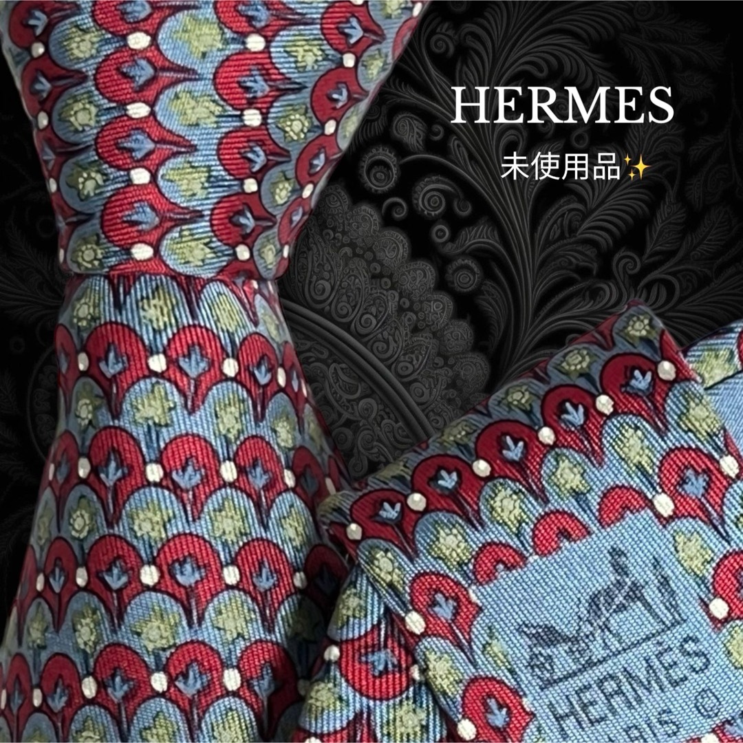 Hermes(エルメス)の【未使用品】 HERMES フランス製 マルチカラー ボーダー系 メンズのファッション小物(ネクタイ)の商品写真