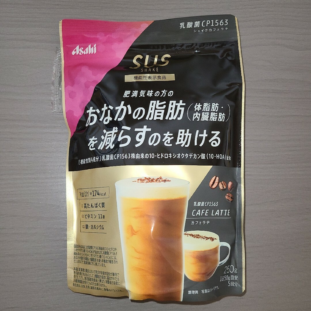 アサヒ(アサヒ)のSUS乳酸菌CP1563シェイク カフェラテ味 (250g) 　1個 コスメ/美容のダイエット(ダイエット食品)の商品写真