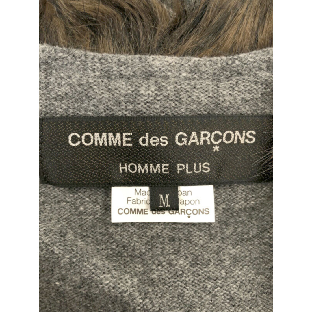 COMME des GARCONS(コムデギャルソン)のCOMME des GARCONS HOMME PLUS コム デギャルソンオムプリュス 10AW ファー装飾ジップアップニットカーディガン グレー M PF-N026 メンズのトップス(カーディガン)の商品写真