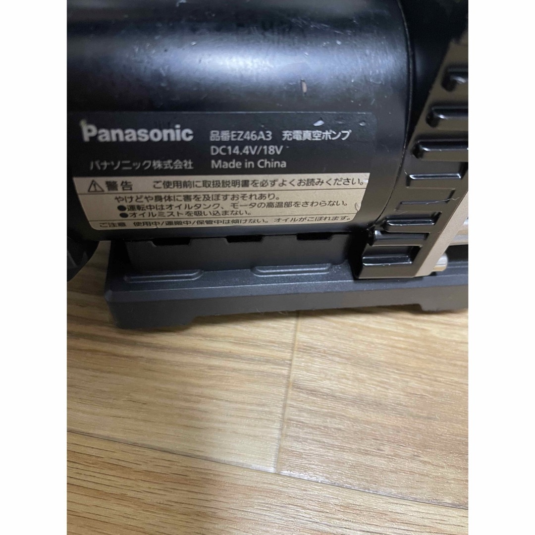 Panasonic(パナソニック)のパナソニック 充電真空ポンプ EZ46A3専用出品 スポーツ/アウトドアの自転車(工具/メンテナンス)の商品写真