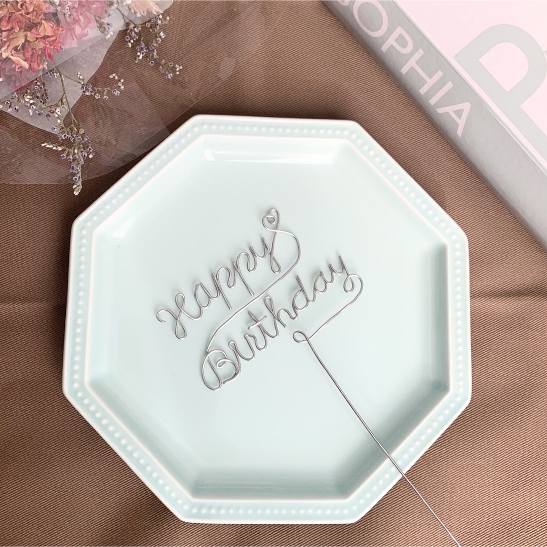 Happy Birthday バースデー ケーキトッパー(小) ワイヤー 誕生日 ハンドメイドのパーティー(その他)の商品写真