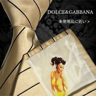 ドルチェアンドガッバーナ(DOLCE&GABBANA)の【未使用品に近い】 DOLCE&GABBANA ベージュゴールド系(ネクタイ)