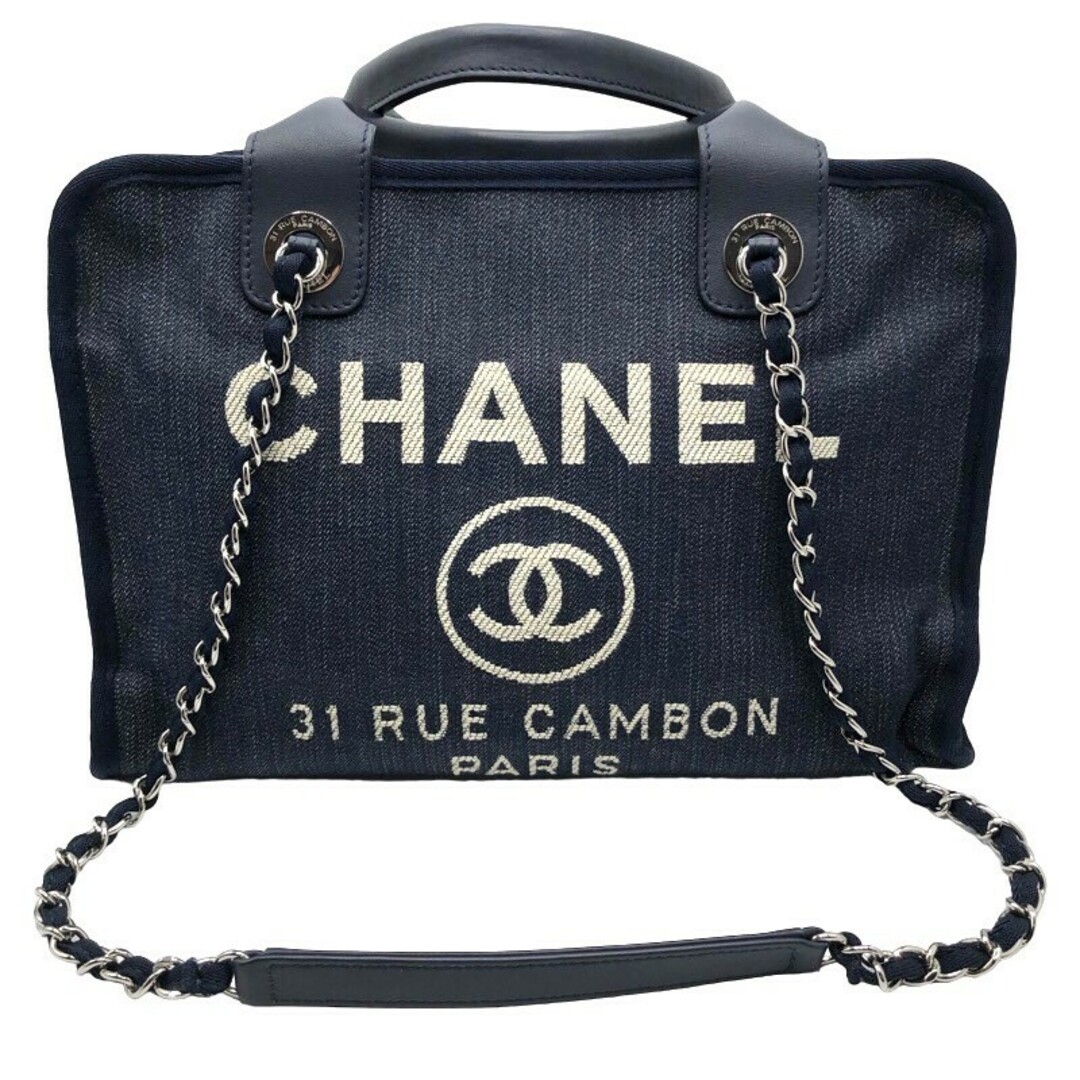 約85cm開閉式シャネル CHANEL ド―ヴィルボーリングバッグ A92750 ネイビー デニム レディース ショルダーバッグ