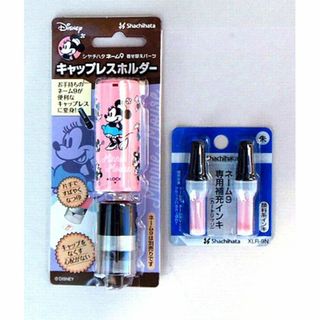 シャチハタ(Shachihata)の♥シャチハタ】キャップレスホルダー(ミニー）+ネーム9専用補充インク(印鑑/スタンプ/朱肉)