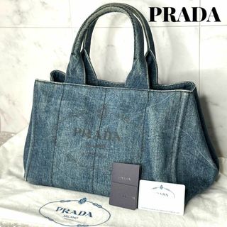 プラダ カナパ バッグの通販 600点以上 | PRADAのレディースを買うなら