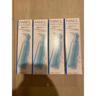 ファンケル(FANCL)のFANCLマイルドクレンジングオイル120ML 4個セット(クレンジング/メイク落とし)