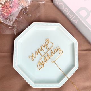 Happy Birthday バースデー ケーキトッパー(小) ワイヤー 誕生日(その他)