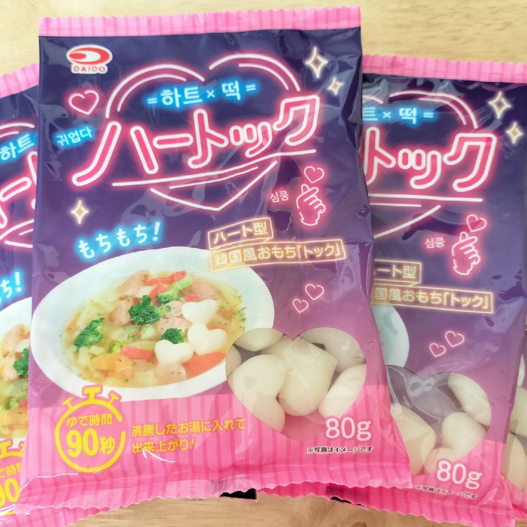 韓国風おもち☆4袋セット 食品/飲料/酒の食品(その他)の商品写真