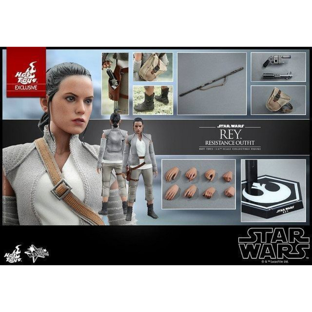 ホットトイズ MMS377 スター・ウォーズ/フォースの覚醒レイ ホットトイズ MMS377 スター・ウォーズ/フォースの覚醒レイ