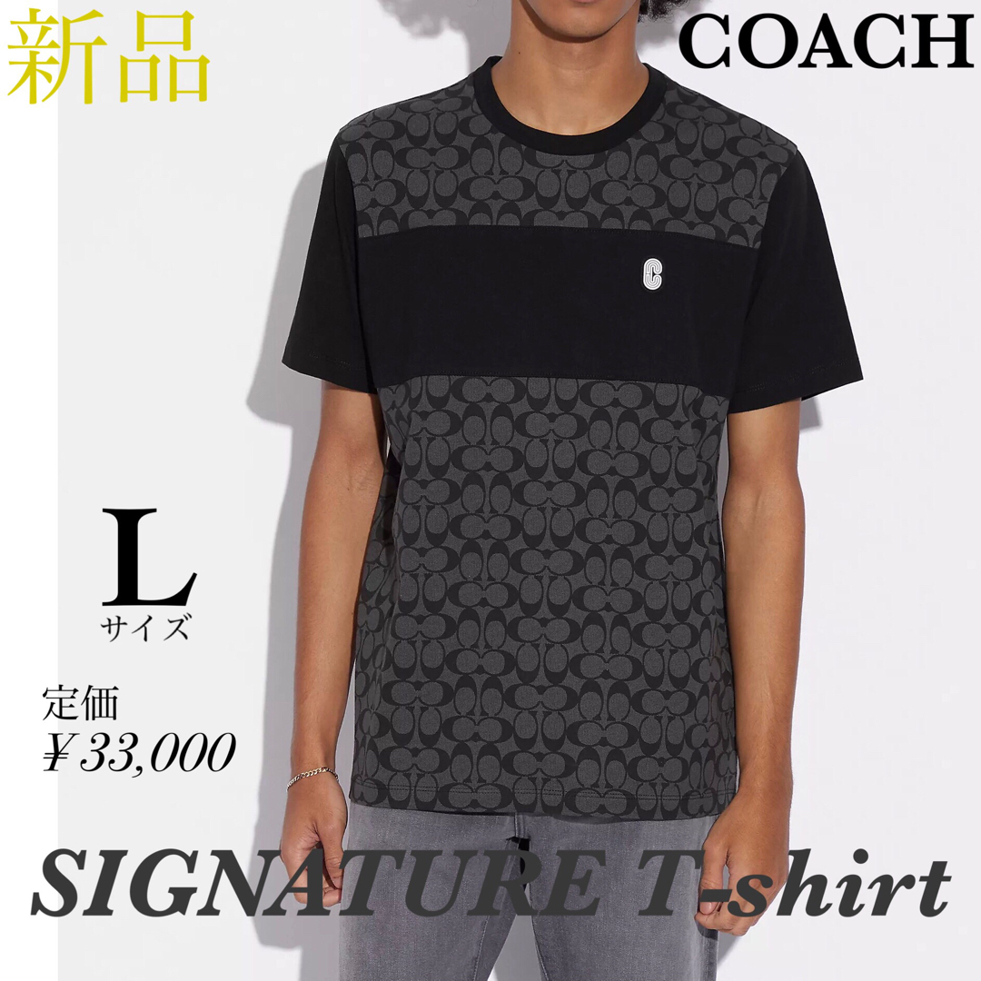 【新品タグ付】COACH コーチ チャコール シグネチャー Tシャツ メンズ L | フリマアプリ ラクマ
