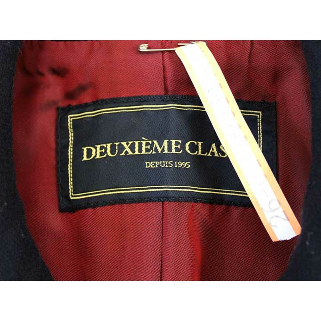 DEUXIEME CLASSE - ◇Deuxieme Classe/ドゥーズィエムクラス◇スーパー